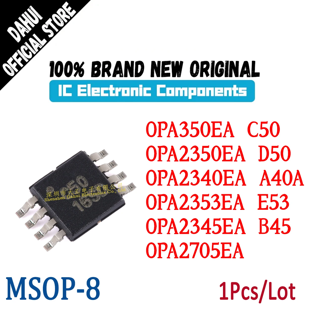 Opa350Ea/2K5 C50 Op…