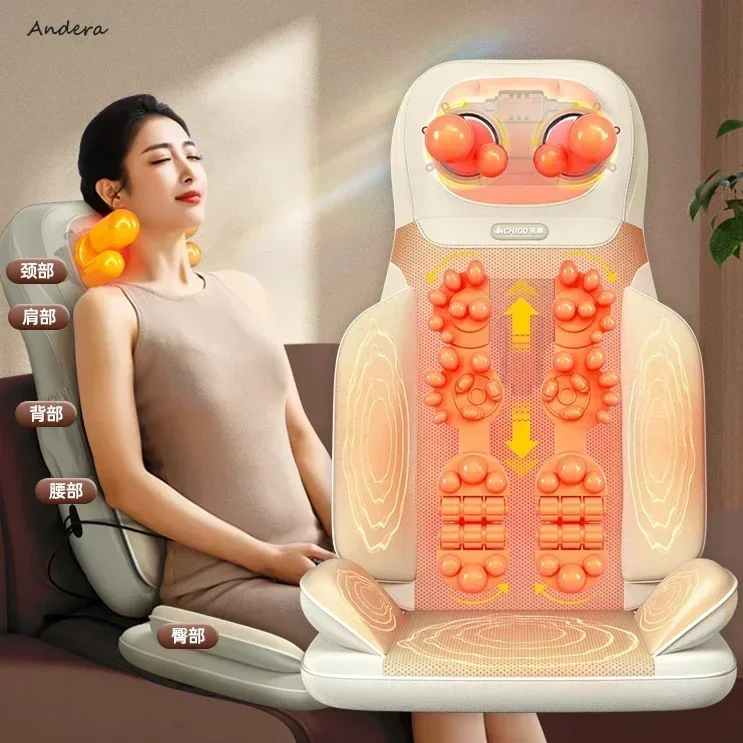 Massager - Multifunctional Full Body. For Waist, Back, Cervical. Automatic Kneading. Chair & Home Car Cushion.