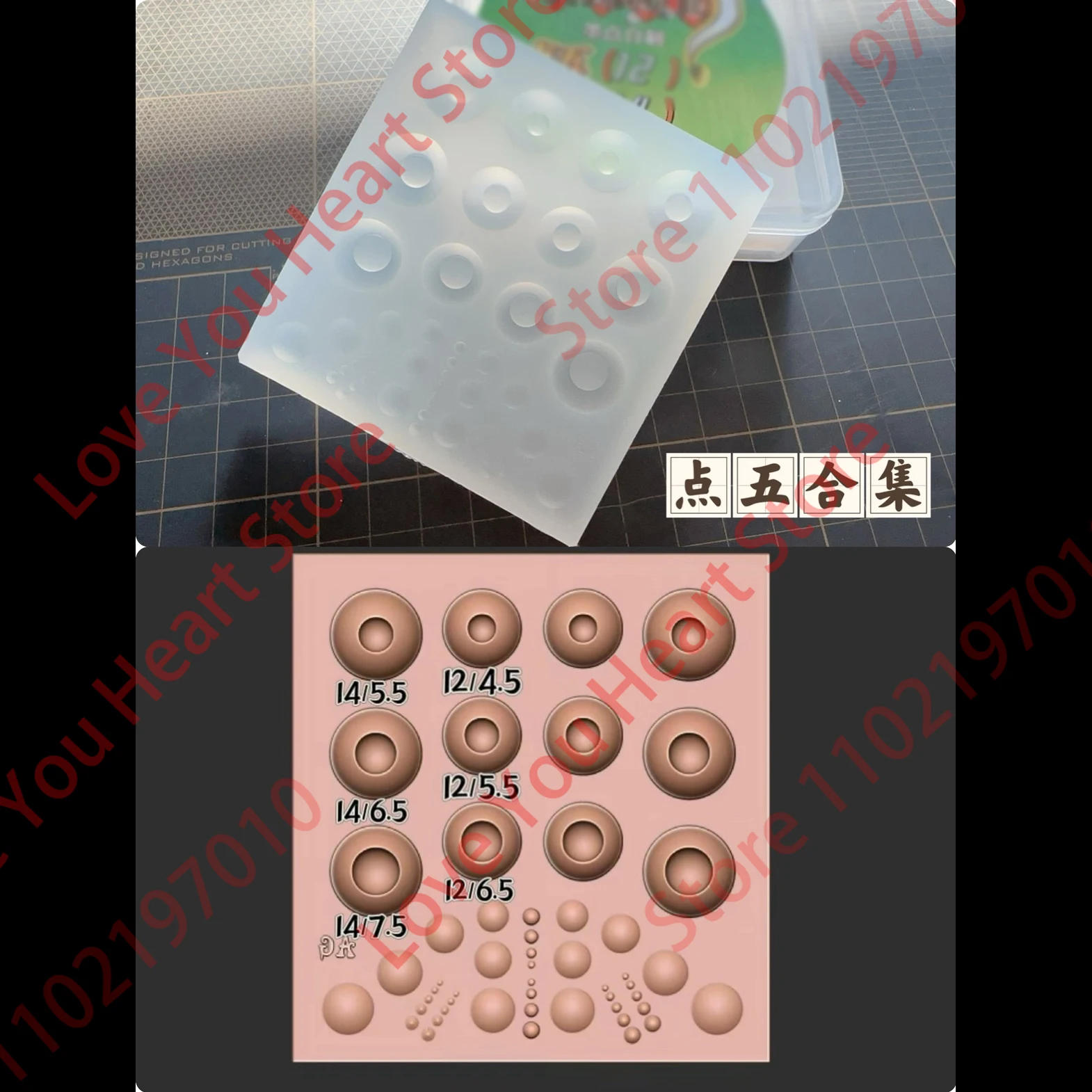 Eye Mold DIY Handmade Doll Accessories Plastic Molds 12mm/14mm/16mm/18mm Doll Eye Mold Fundus Patterned Doll Resin Eye Mold