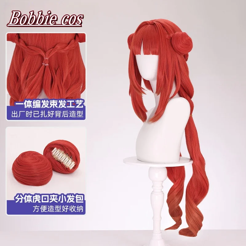 Genshin Impact Nilou/Kachina/Mavuika/Kinich Cosplay Wig beautiful elegant Halloween Cosplay Wig