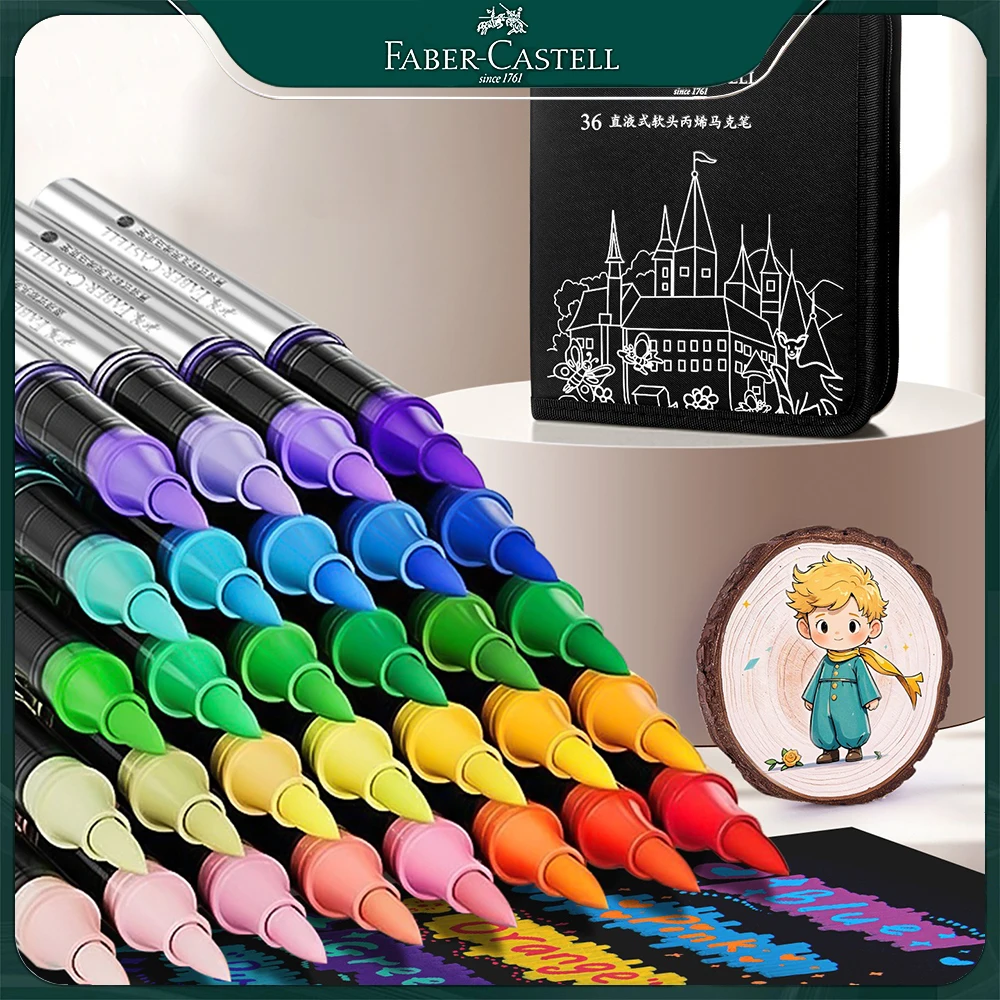 24/36/48/60/80/120 цветов/набор, Германия, цветные маркеры Faber-Castell, прямая жидкая акварельная ручка, товары для рукоделия, школьные канцелярские принадлежности