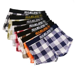 Csual Men's Boxer Cotton Shorts Plaid Breathable Arrow Home Panties Sleep Short Sleepwear Basics Boxershorts