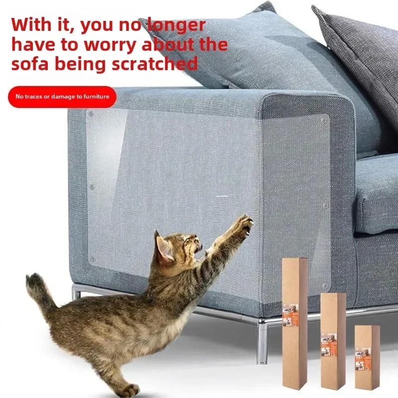 مكشطة أريكة مضادة للقطط، شريط مكشطة، حماية الأثاث، غطاء الأريكة، الغطاء الواقي، وسادة الردع، وسادة الحيوانات الأليفة #4