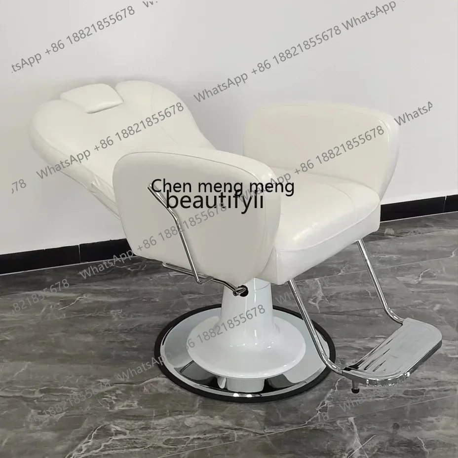 ss cn8350 ss 8350 Modern Minimalist for Hair Salon Hairdressing  Barber  Lifting Rotating Oil Head Chair Hot Dyeing Chair Scrapi