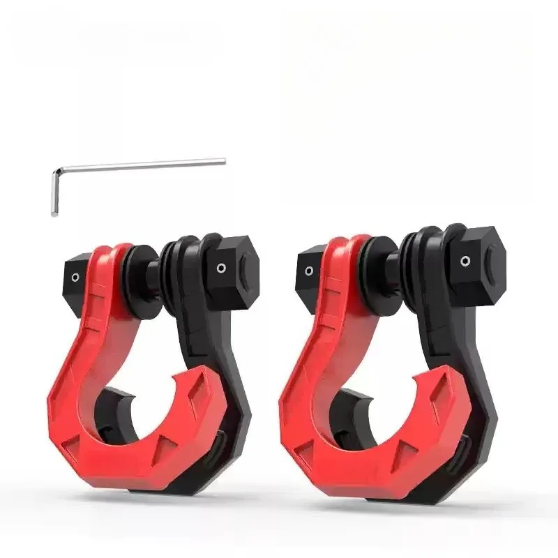 Magnetic Quick Plug U Split Tow Shackle, Metal Anti-theft Recovery Hook Trailer Towing Hitch
