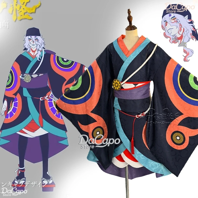 

Medicine Seller of Kon Kun Cosplay Anime Costume Wig Mononoke Kusuriuri Manga Ukiyo-e Outfit Halloween Japanese Kimono Clothes
