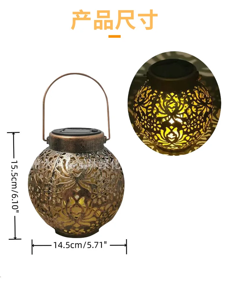 Ephemeral Flower Ironwork Hollow Projection Light Solar Outdoor Courtyard Light Ambience Light Garden Lawn Landscape LED Light