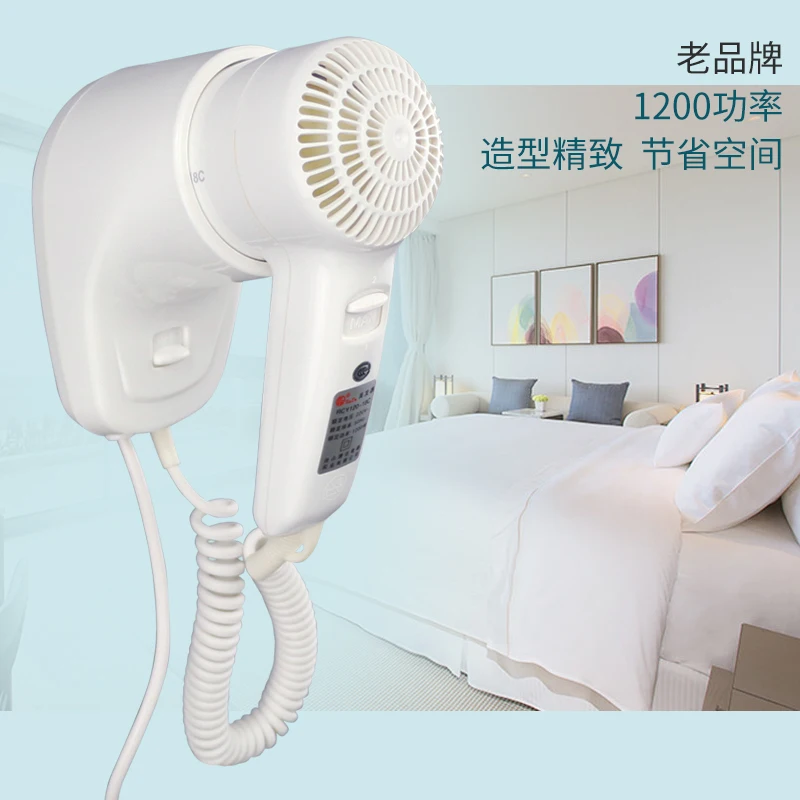 

Xinda Wall Mounted Hair Dryer Hotel Home Toilet Hair Dryer Rack Bathroom 18C Small Space No Punching