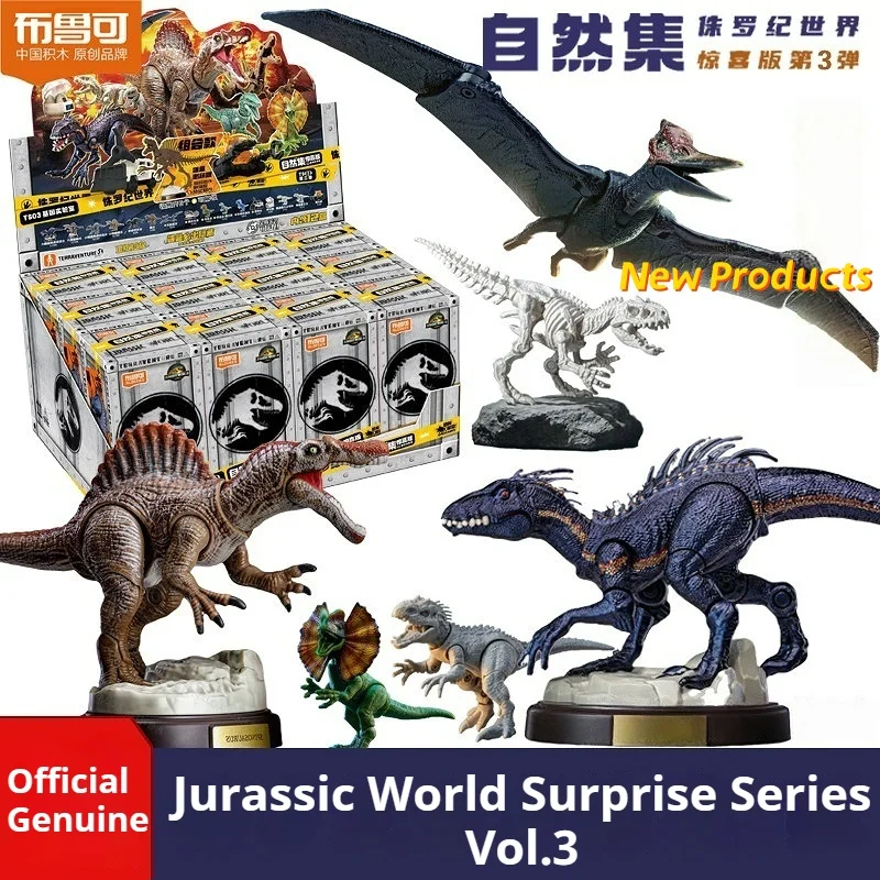 

Original Blokees TERRAVENTURE JURASSI WORLD Surprise Version Vol.3 Spinosaurus Indominus Rex Blind Box Toy Splicing Model Gifts
