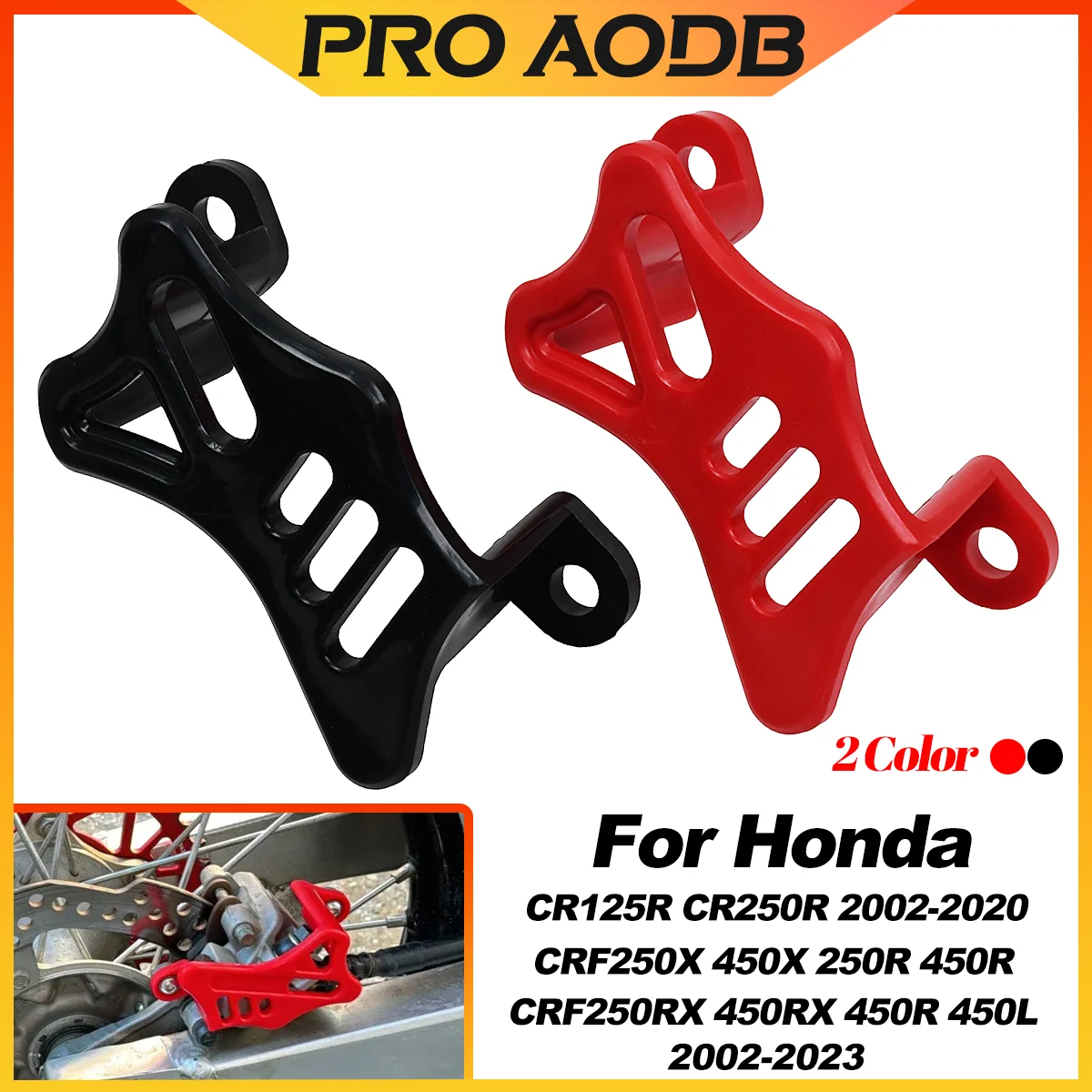 Motorcycle Rear Brake Caliper Brake disc Guard Protector For Honda CR 125 CRF 250 450 250R 450R 250X 450X 250RX 450RX 2002-2023