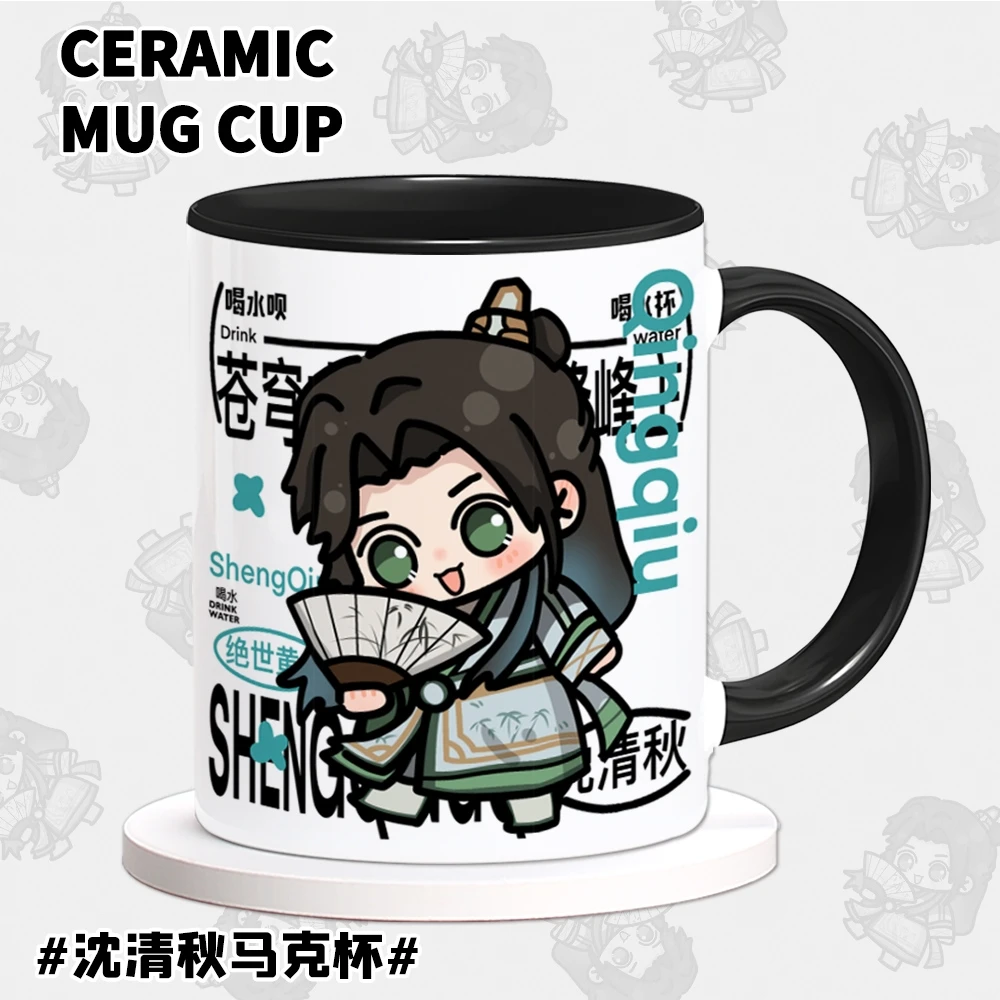 Anime Scum Villain Self Saving System Shen Qingqiu Cosplay Q Version Water Cups Spoon lid Gifts Ceramics Mug Cup