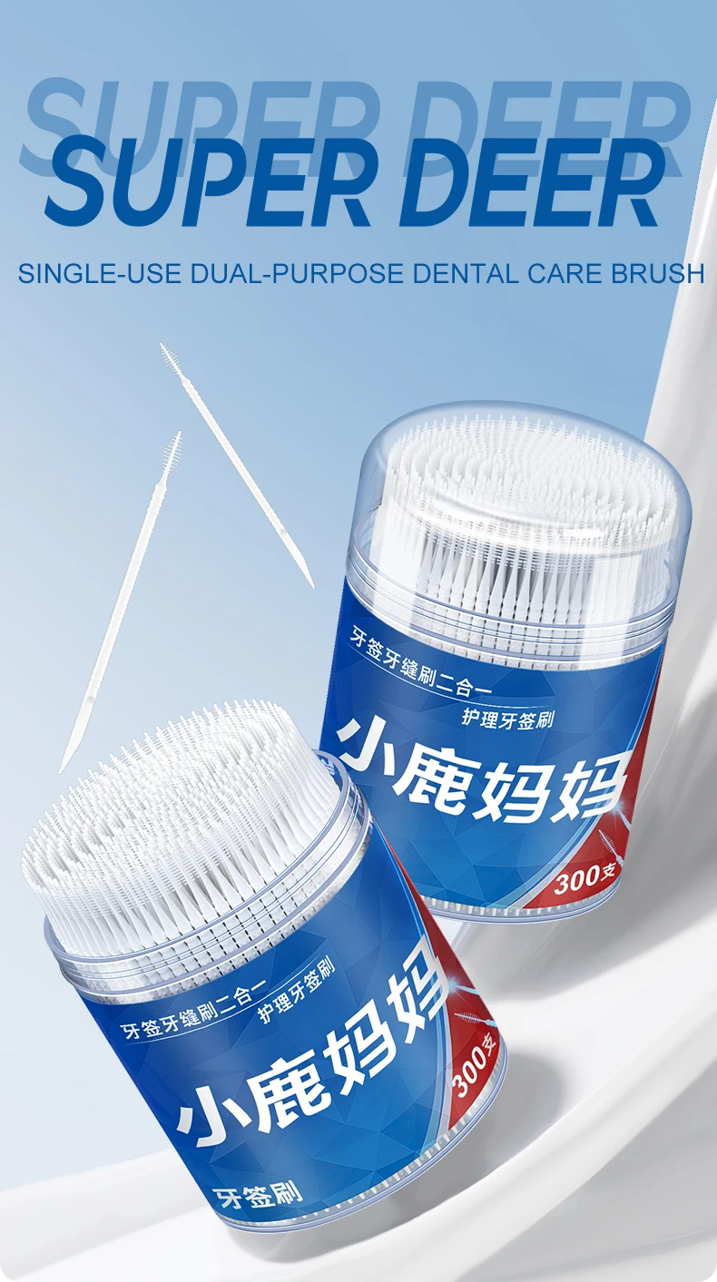 Super Dee 300 Stück/Set Doppelköpfige Zahnseide-Sticks Interdentalbürste Mundpflege Zahnhygiene Pflegestäbchen Einweg – Detail 1