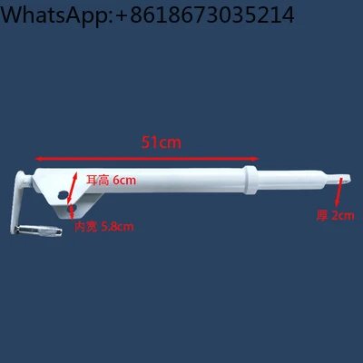 

mixer truck accessories,feeding hopper lifting support rod,cement concrete tank unloading rocker arm,hand cranked telescopic rod