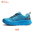 hailan