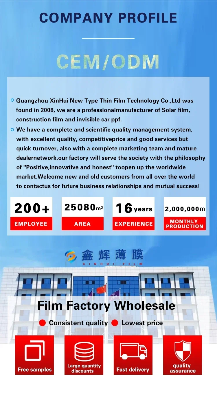 PET Material rainbow Film for Window Tint  Glass Decoration Film Window Decoration Film