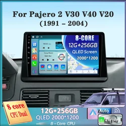 Android 14 Carplay Auto For Mitsubishi Pajero 2 V30 V40 V20 1991 - 2004 Car Radio Multimedia Video Player Navigation GPS WIFI 4G