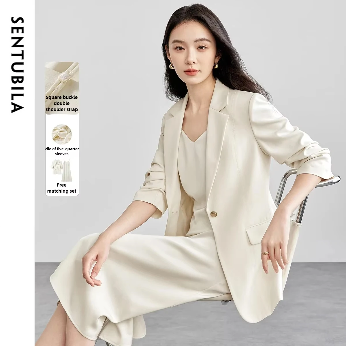 

SENTUBILA женский костюм, осень 2024, блейзер и регулируемые бретели, подтяжки, платье, офисный пригородный комплект из двух предметов 151Z80043Z