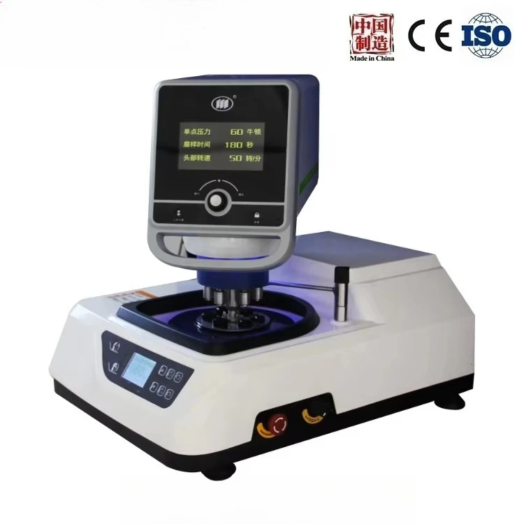 Mobo 3S Metallographic Fully Automatic Grinding/Polishing Machine, Grinding and Polishing All-in-One Machine