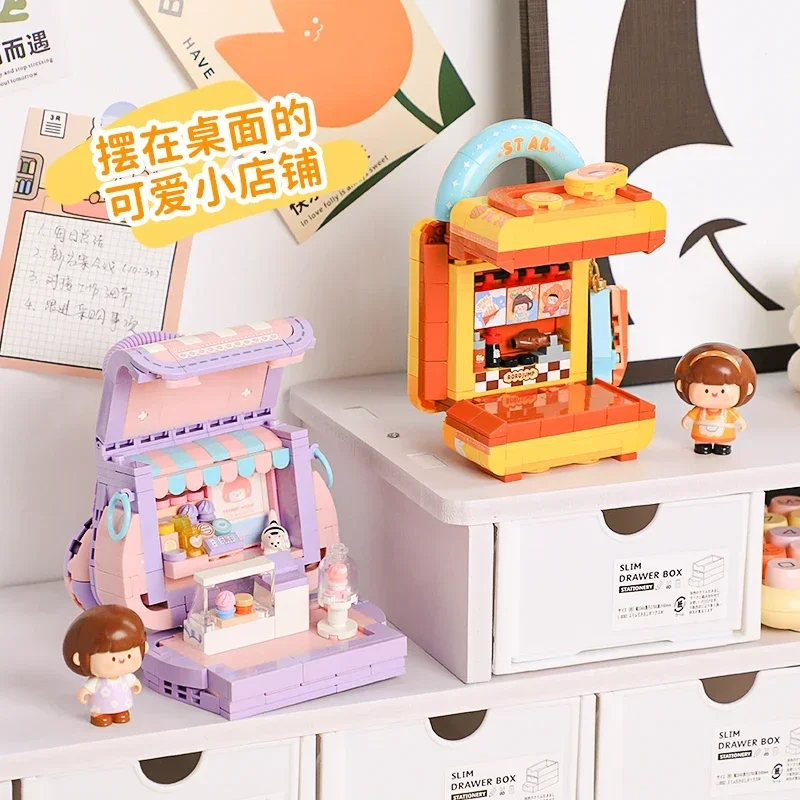 Spot Fermi Meat Sauce Series Bags Building Blocks Trendy Play Assembling Mobile Gift Toy Ornament Model Anime Collection