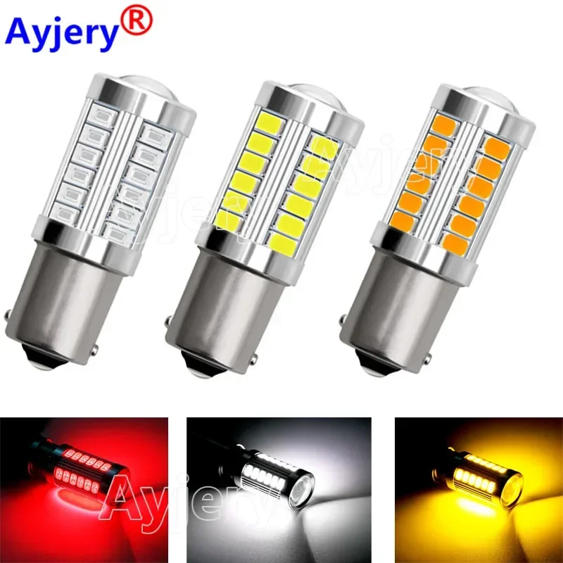 AYJERY 50Pcs 1156 Led Bulb BA15S P21W 33 LED 5630 5730 SMD Car Tail Bulb Brake Lights Auto Reverse Lamp Red White Yellow Color