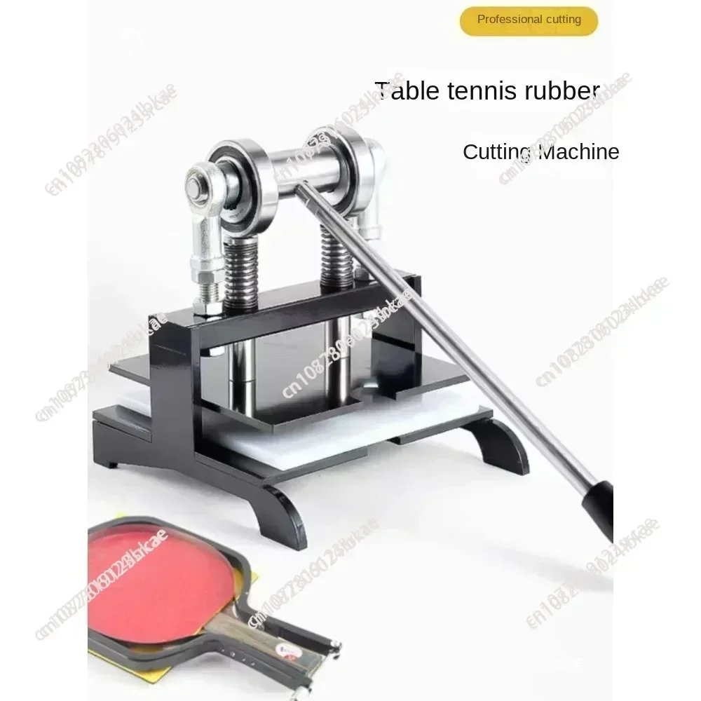 Table Tennis Racket Rubber Cutting Machine Double Roller Bearing Manual Press Ping-Pang Bat Rubber Edge Cutter Pasting Device