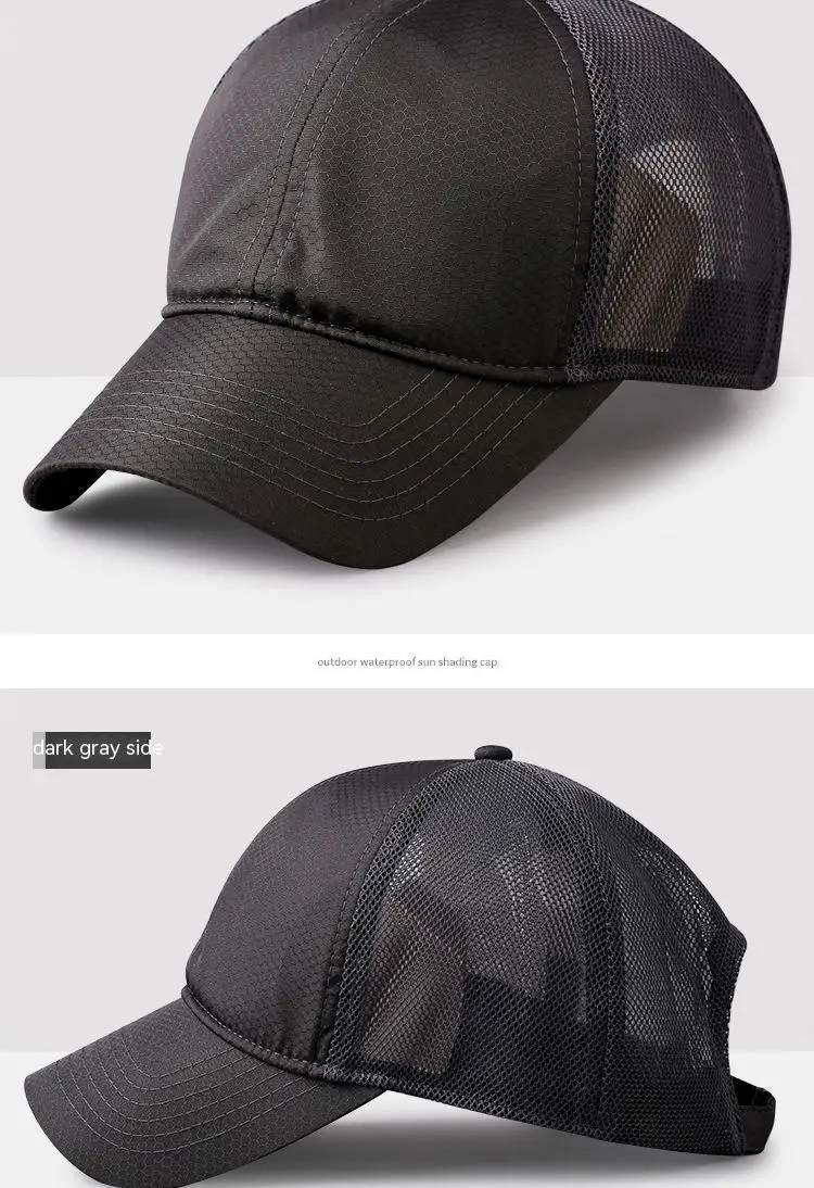 Overs ize Big Head Man Plus Size Baseball Cap Frühling Sommer dünne Stoff Mesh Sonnenhut männlich Snapback m 55-59cm l 60-64cm – Detail 37