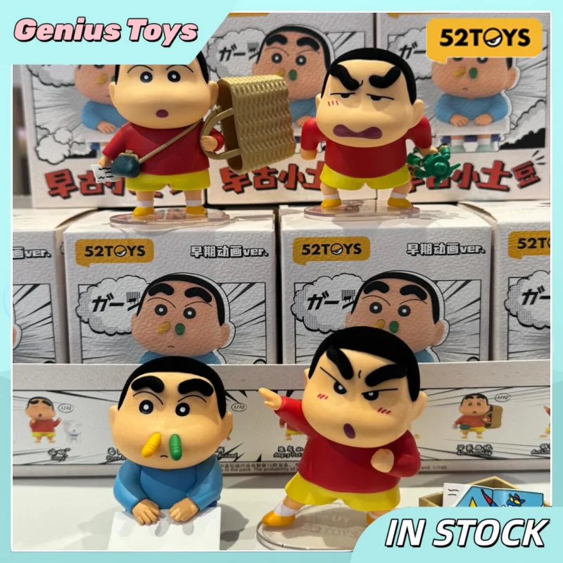 

52TOYS серии раннего картофеля, фигурка слепая коробка, модная игрушка, Коллекционная фигурка из ПВХ, милое украшение с персонажем мультфильма, подарок для детей