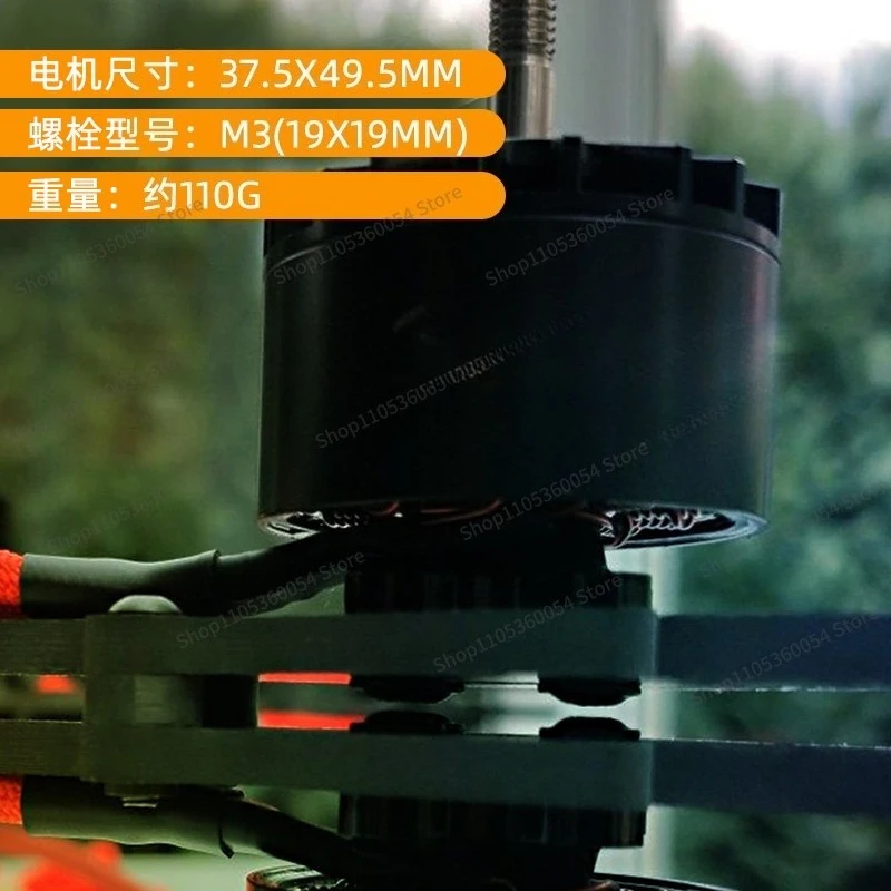 For  T5 3115 Pro Competition Voyage FPV 10 Inch Traverser Motor