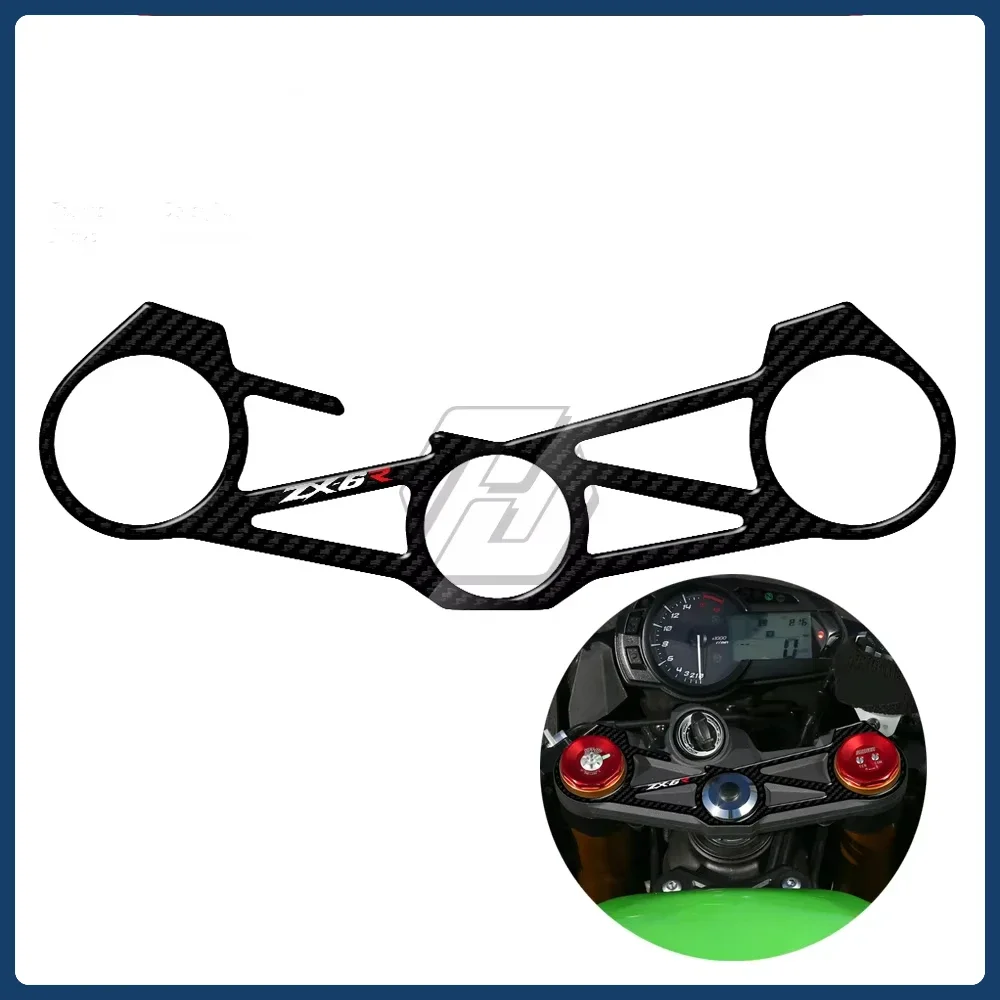 

For Kawasaki ZX6R ZX-6R ZX 636 2012-2016 3D Carbon Fiber Triple Tree Yoke Cover Protector Tank Pad