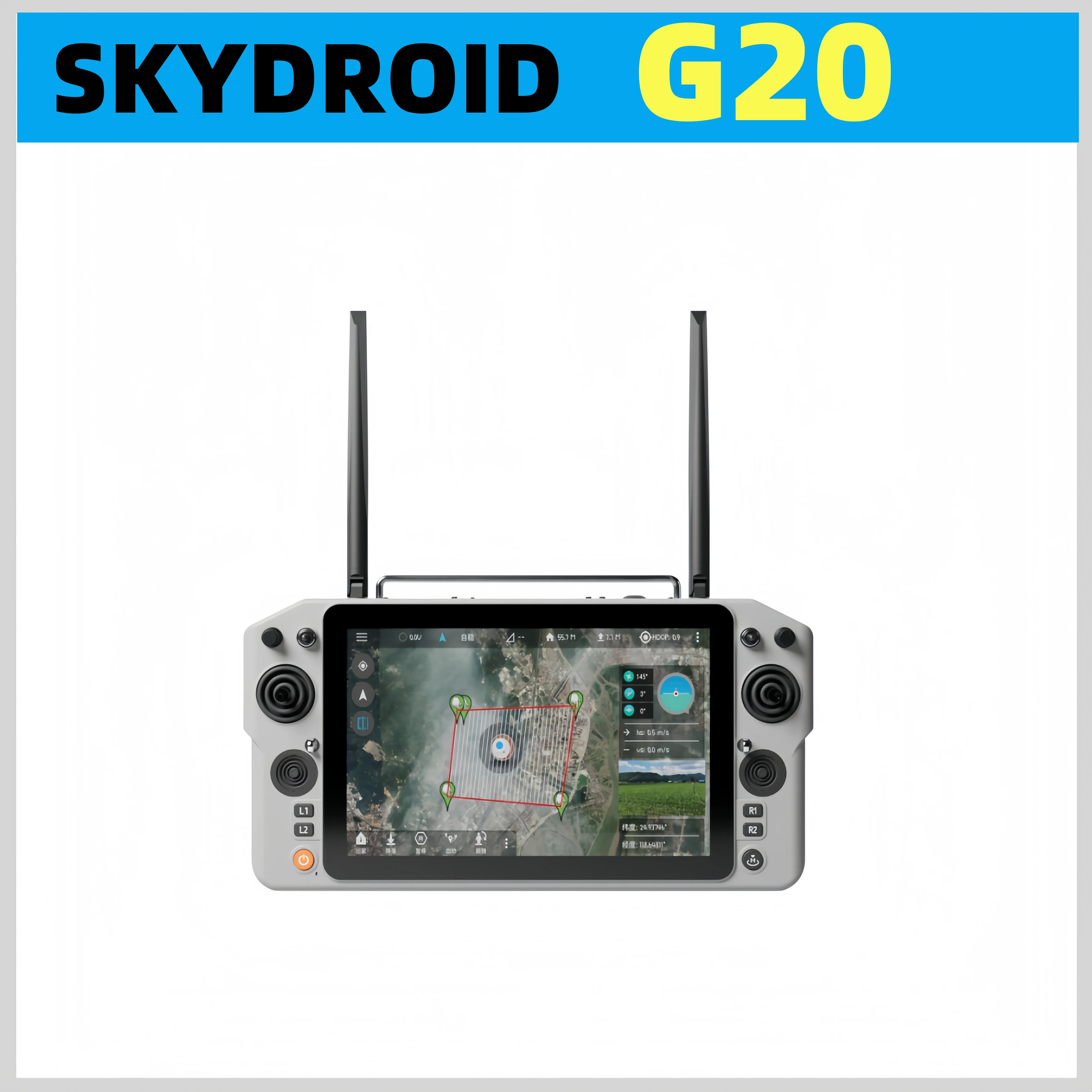 Kydroid G20 remote control 2.4G 5.8GHz dual frequency high-definition image transmission remote model drone FPV