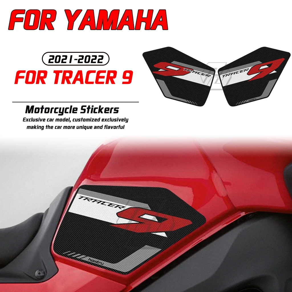 

For Yamaha TRACER 9 2021-2022 motorcycle side fuel tank pad anti slip leather sticker