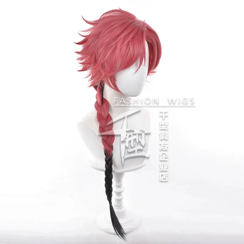 Peluca de Cosplay de Anime Link Click Vein, pelo trenzado degradado rojo, pelo de fibra resistente al calor + gorro de peluca gratis, accesorio de fiesta para hombres