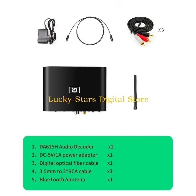 

T3EE DA615H 5.1CH Bluetooth-compatible5.0 DAC Wireless Adapter Optical Coaxial ARC-DAC AC3 Converter
