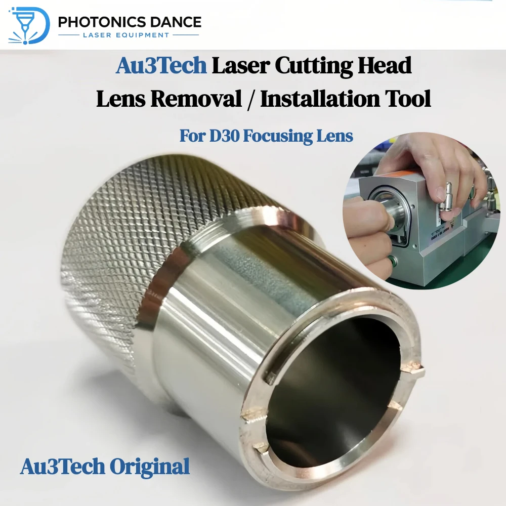 Original Au3Tech Laser Cutting Head Lens Removal Tool Collimating Lens Installation Wrench For  A230E A260E D30 Focusing Lens