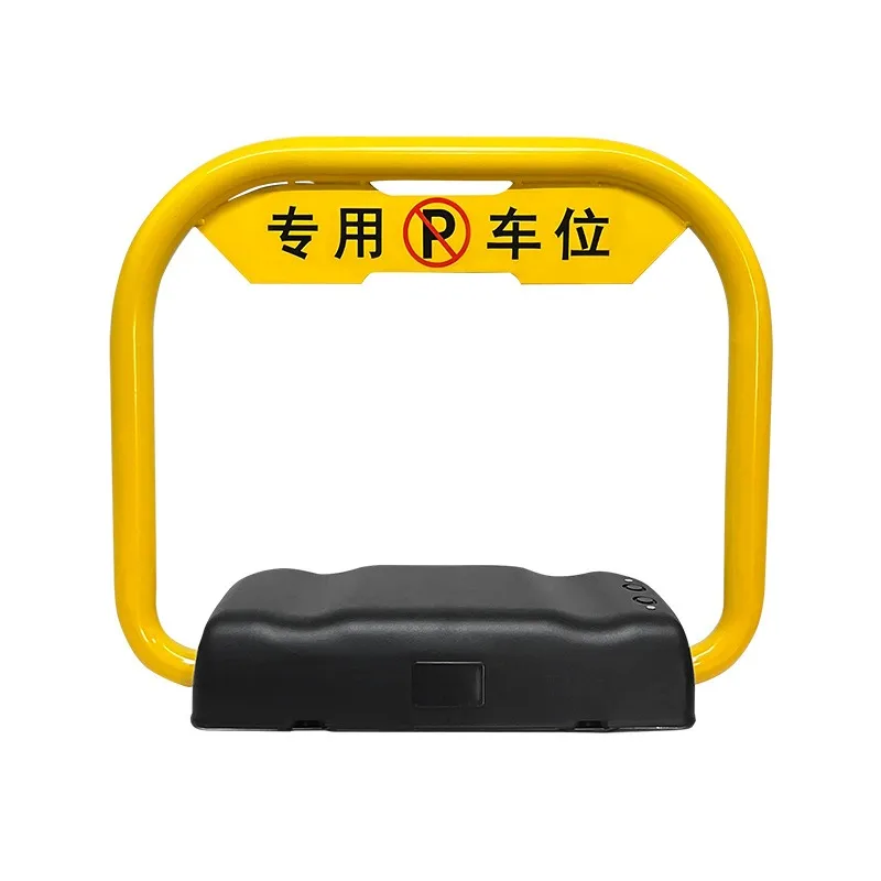 Solar Powered Automatic Parking Lock for Electric Vehicles Anti-Collision Waterproof for Outdoor Use