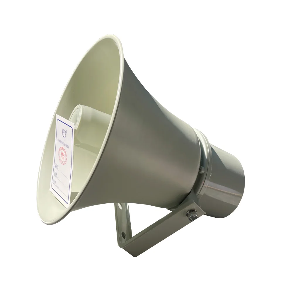 

Outdoor IP/4G/SIP/VOIP Active Horn Speaker 15W-200W PA System Full Series Computer Compatible App Supported Factory