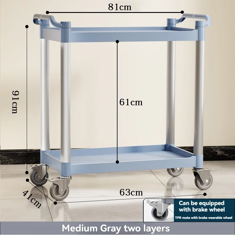 Commercial Kitchen Plastic Service Cart Double-Layer Dining Utility Car For Restaurant And Hotel Supplies Use