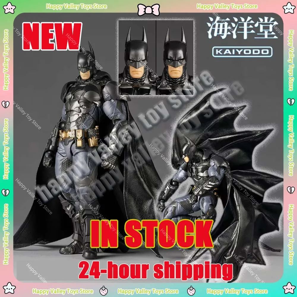 

In Stock Batman KAIYODO Revoltech 1/12 Amazing Yamaguchi Arkham Batman Anime Figures Pvc Collection KO Model Custom Toy Kid Gift