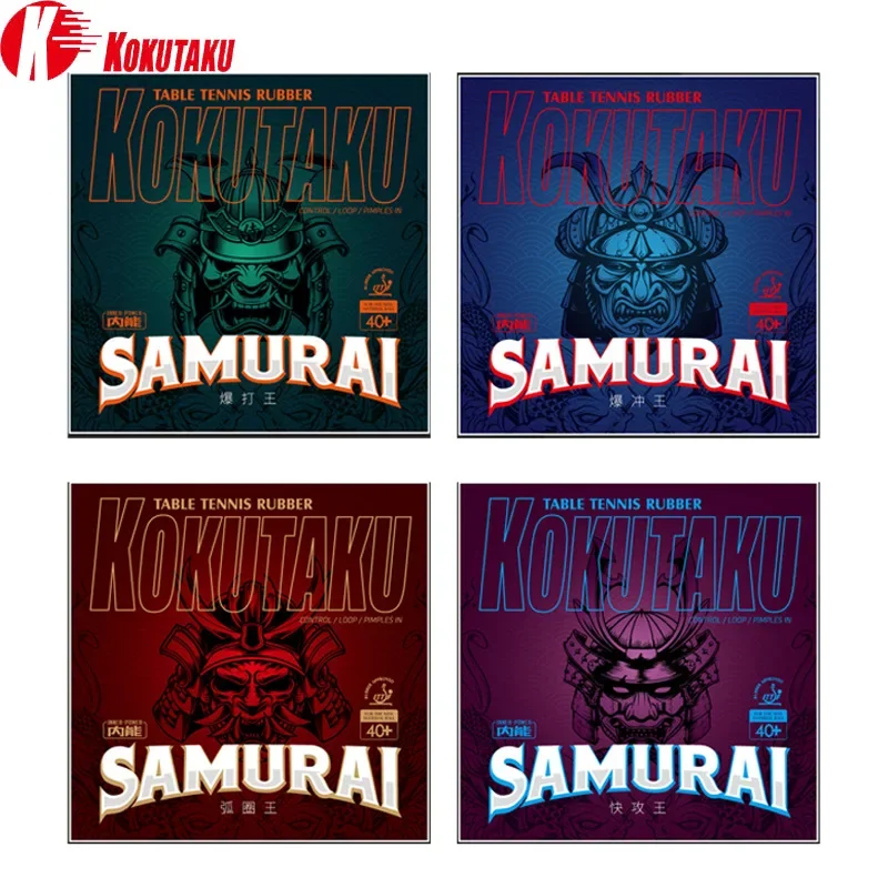

Резиновая накладка для настольного тенниса KOKUTAKU SAMURAI, резинка для пинг-понга с губкой для быстрой атаки, унитенкиче 868