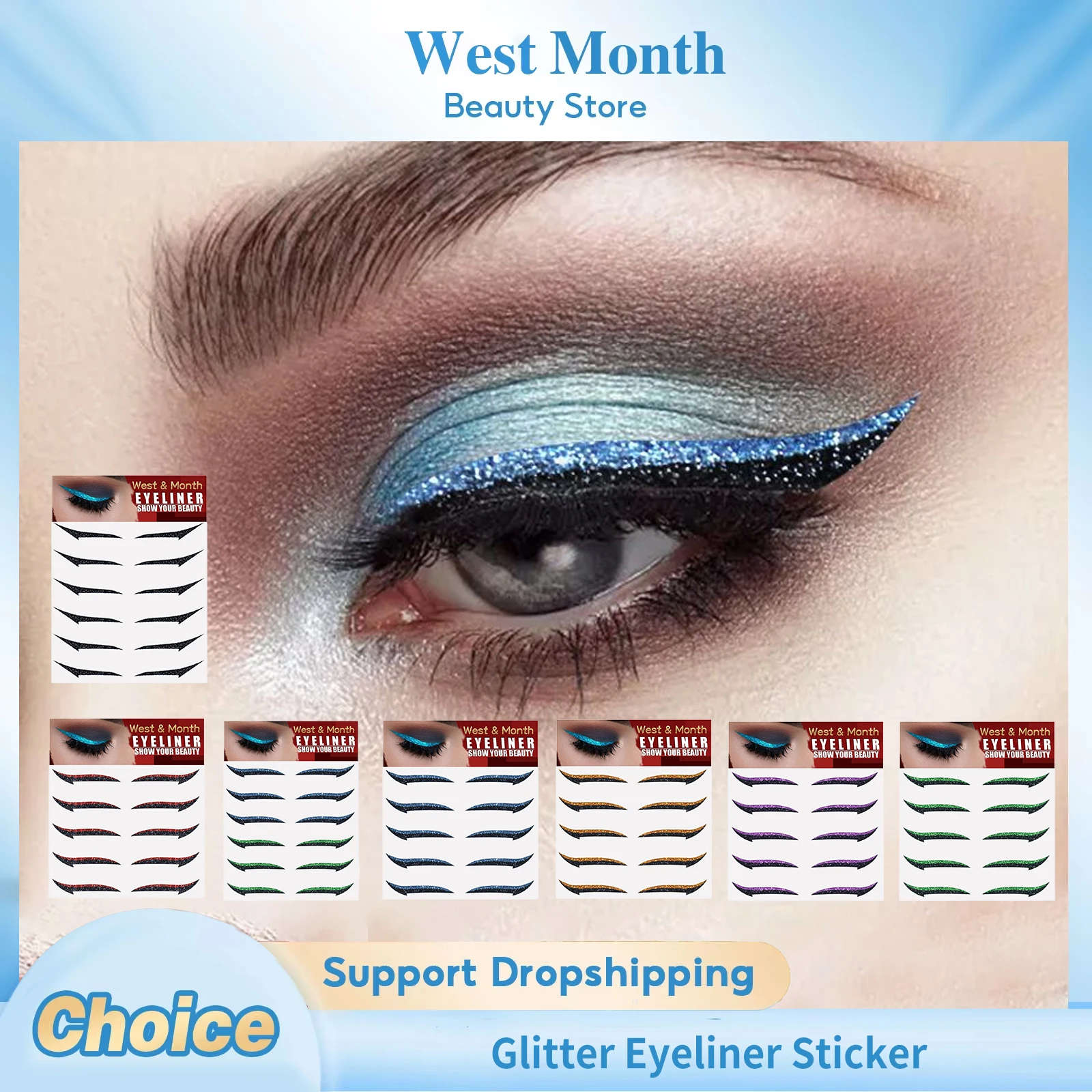 Glitter Eyeliner Sticker Reusable Self-Adhesive Waterproof Sweatproof Diverse Styles Portable Cat Eye Double Line Eyelid Patch