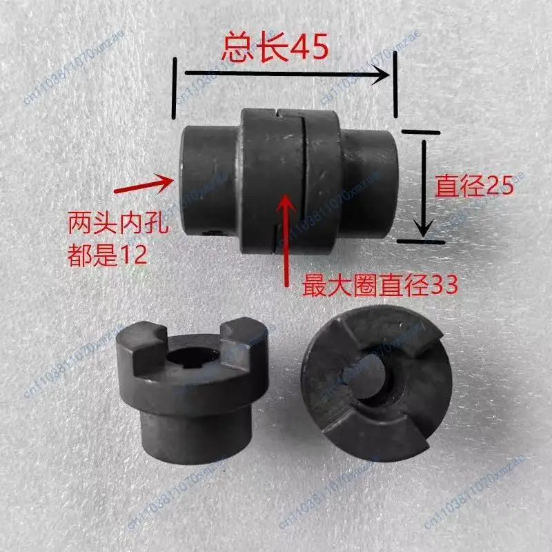 2 قطعة اقتران، محرك، غلاف مضخة الزيت، اقتران، الفتحة الداخلية 12