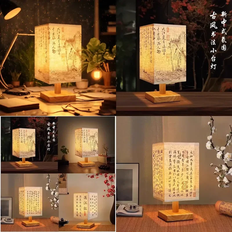 LED Decoration Table Lamps Simple Dimmable Plug Night Light Fabric Lampshade Square Bedroom Chinese Style Bedside Desk Lights
