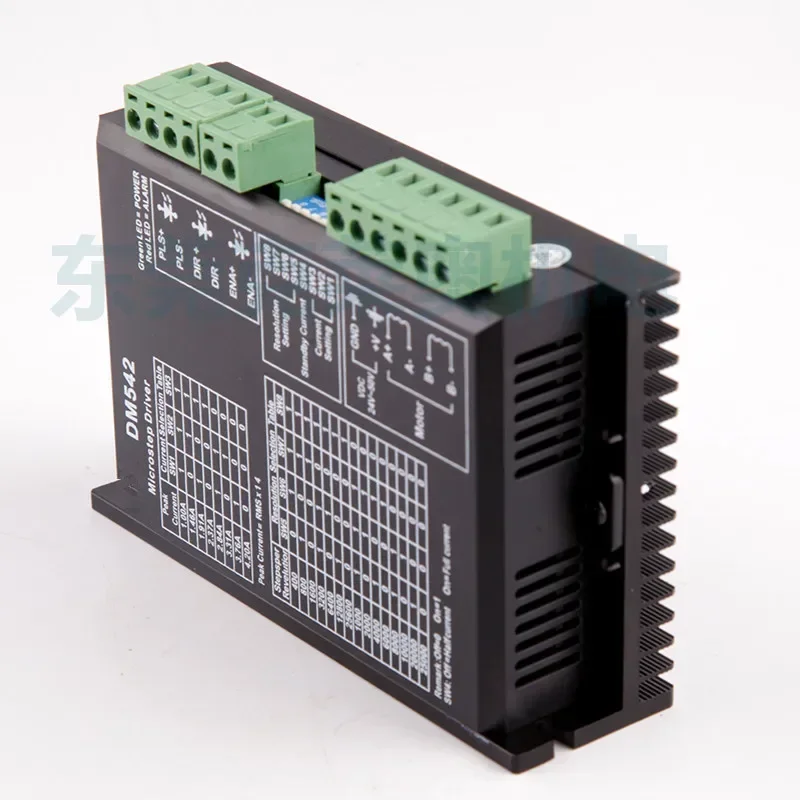 Stepper Motor Driver Dm542 Controller 128 Subdivision Two-Phase Stepper Motor Driver