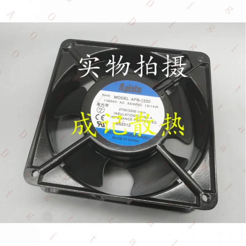 

LL 1pcs for Aplste AFR-1220 12CM 12038 200V 15 / 14W Ball Bearing Fan