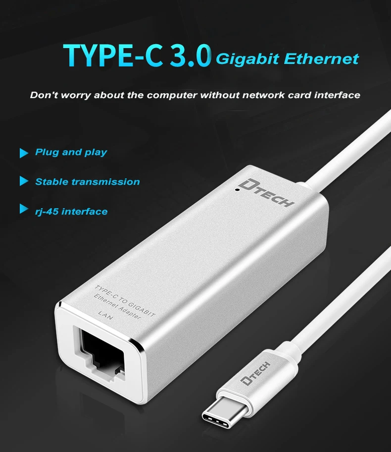 DTECH USB-C to Ethernet Adapter USBC to Gigabit Network RJ45 1000 Mbps LAN 0.2M Wired Network Card for Windows