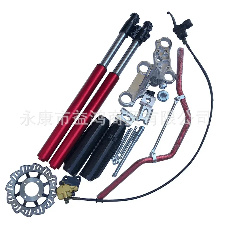 

710MM Inverted Front Shock Absorber Device Block Brake For 110cc 125cc CRF 50 70 KLX TTR Dirt Pit Bike12MM