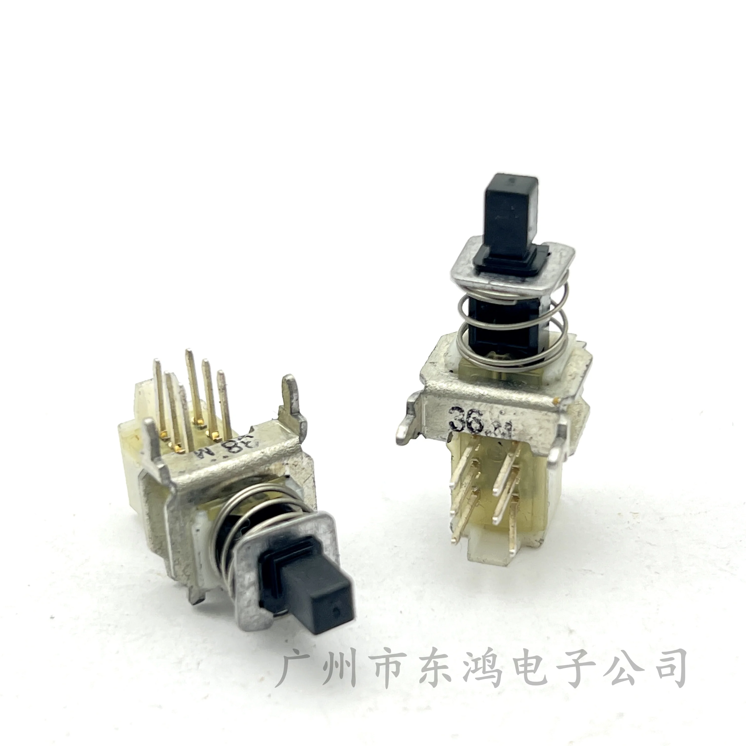 1 PCS SPUN2.5MM Stroke Horizontal Dual Circuit Self Locking Switch 6-Pin Bracket