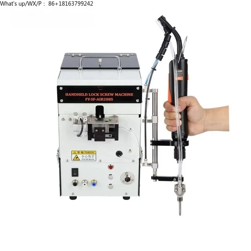 

New Arrival Accurate Machine Screw Power Driver Industrial Automatic Screwdriver Screw Vibration Bowl Feeder