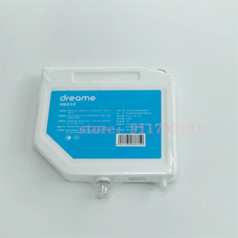 Dreame S10 S10 Pro S10 Plus L10S Ultra original special floor cleaner 300ml Accessories