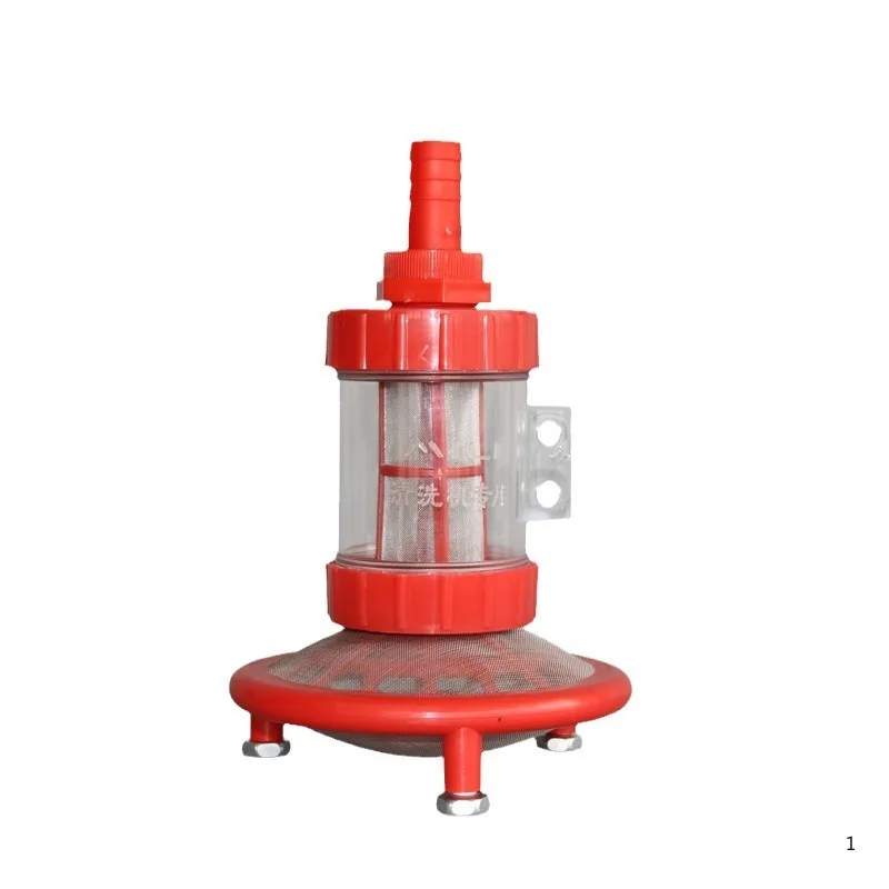 High pressure car washing machine Inlet filter Filter Garden pesticide pump Water pump Double layer cleaning machine
